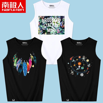 南極人（Nanjiren） 無袖 男士T恤 白/大滿花  黑/深色羽毛  黑/太空熊貓 