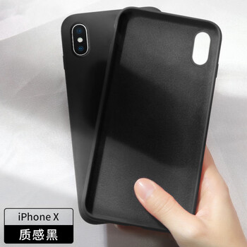 圳鉆（ZhenZuan） 蘋果X 手機(jī)殼/保護(hù)套