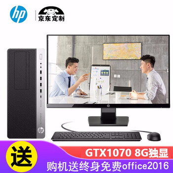 你的電腦，怎能少了它