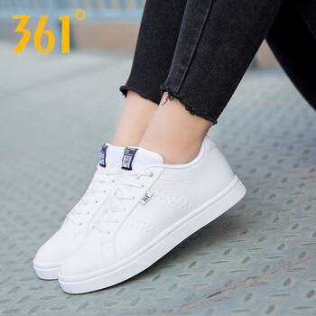 361度板鞋361度白/曜石黑 