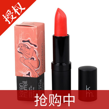 澳洲唇膏