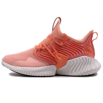 阿迪達(dá)斯（Adidas）跑步鞋D97284 36