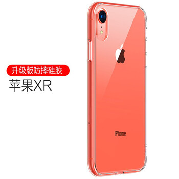 馳界（chijie） XR 手機(jī)殼/保護(hù)套
