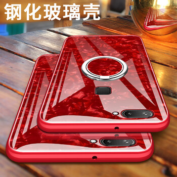 創(chuàng  )戴 vivox20 手機殼/保護套