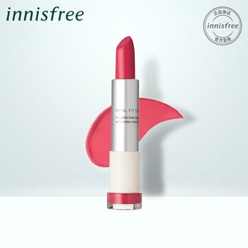 悅詩(shī)風(fēng)吟（Innisfree） 粉色 口紅唇膏