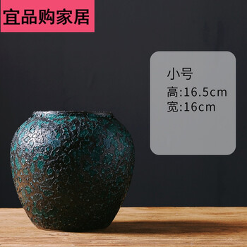 玻璃花瓶套裝，讓你的生活更精致