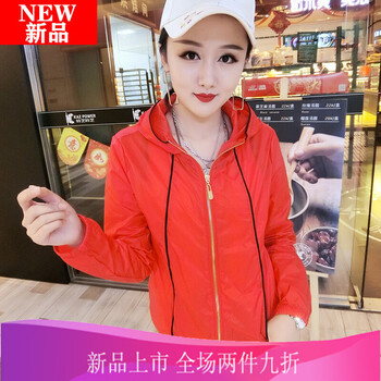 薄款外套，讓你的少女心爆棚