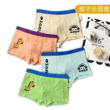 2歲男童短褲
