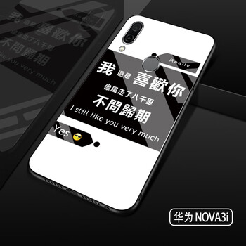 精致真皮保護套，彰顯你的魅力