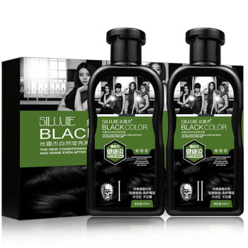 丝露杰（SLUJ） 植物染发剂纯黑色清水黑发一洗黑洗发水染发膏自然黑 染发剂 200ml*2