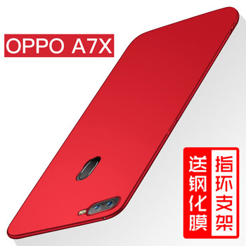 A-ZJER OPPO A7X 手機殼/保護套