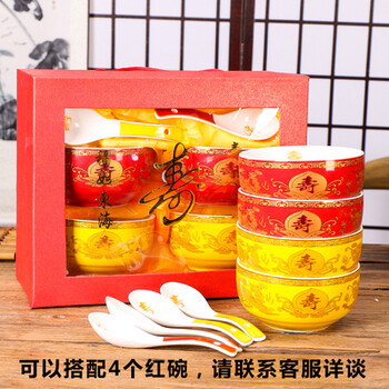 生日宴禮盒