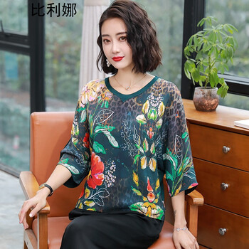 比利娜 拼接，印花 短袖 T恤 女 圓領