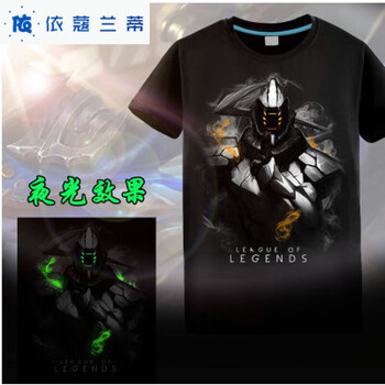 依蔻蘭蒂（yiKOULANDi） 短袖 男士T恤 暗夜源計劃劍圣 