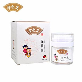 廣德堂,排名,廣德堂,排行榜,推薦