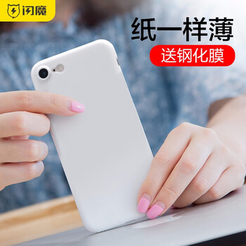 手機殼發(fā)熱
