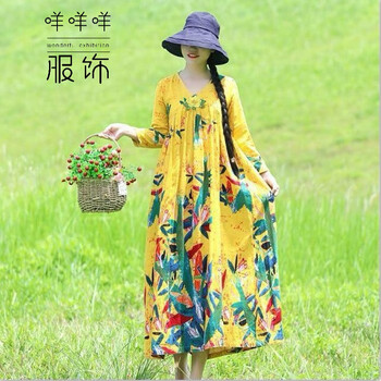 胸花連衣裙