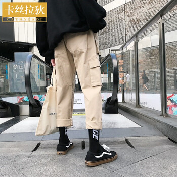 修身高腰闊腿褲，塑造時(shí)尚小仙女