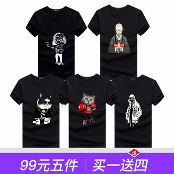 K L B ZHE 短袖 男士T恤 卡通小孩黑+小和尚黑+佬黑+拳擊貓黑+維森黑 
