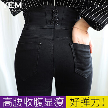 女褲有彈性黑色小腳褲