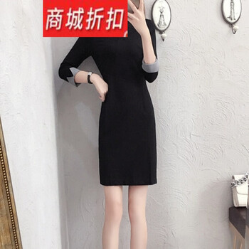 時尚吊帶裙，讓你變身女神收割機