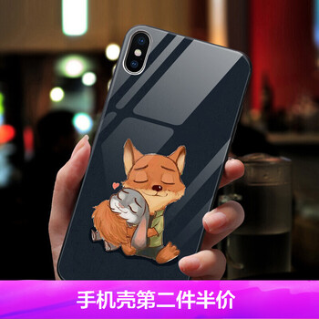 瘋狂動物朱迪