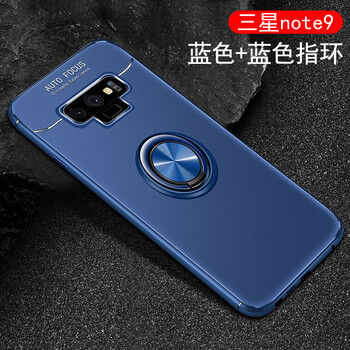 菲利達(dá)（FEILIDA） 三星note9 手機(jī)殼/保護(hù)套