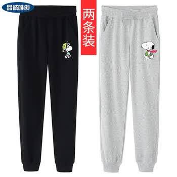 snoopy,ʷŬ��,snoopy,��ͯ,����,��ͯ,ʷŬ��,����,����,���а�,�Ƽ�