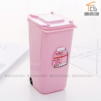 怎么樣,筆筒,筆筒