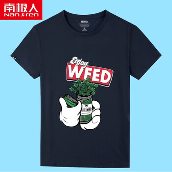南極人（Nanjiren） 短袖 男士T恤 藍色/香草猴 