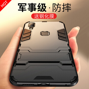 I心手機(jī)殼