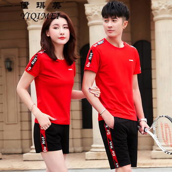 伊琪美（YIQIMEI） 3D，立體剪裁，印花 短袖 T恤 女 圓領