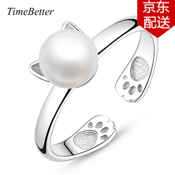 timebetter,timebetter,排名,戒指,戒指,排行榜,推薦