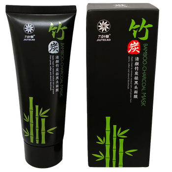 怎么樣,面膜,撕拉