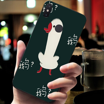 小米手機系統(tǒng)2