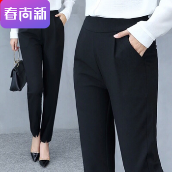 修身高腰腰帶，微胖妹子的好幫手