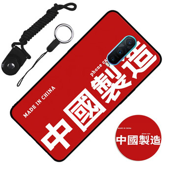 中國手機(jī)制造網(wǎng)