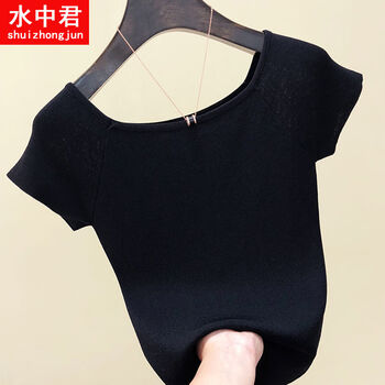 女裝貨源