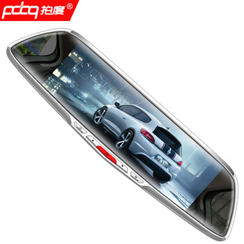 行車(chē)記錄儀體機(jī)