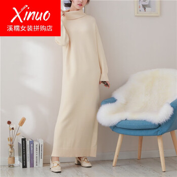 優(yōu)雅長(zhǎng)裙，打造浪漫女神范
