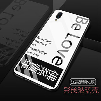手機(jī)殼，讓你的蘋(píng)果裸奔到底