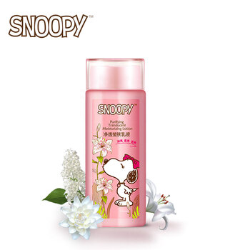 snoopy,snoopy,護膚,怎么樣
