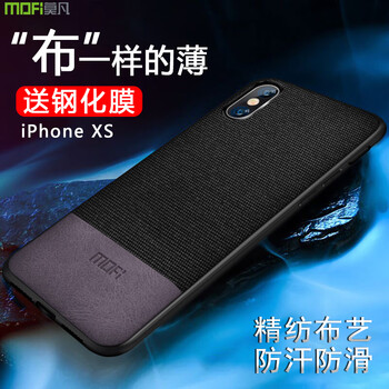 怎么樣,拼接,手機(jī),毛絨,毛絨,拼接,手機(jī)