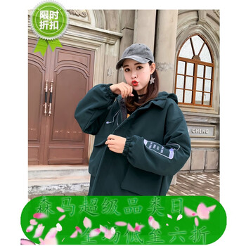 寬松連衣裙，微胖妹子的搭配利器