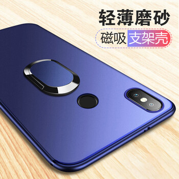 序歌（XUGE） 小米8 手機(jī)殼/保護(hù)套