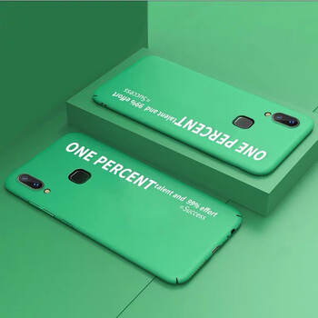 韓能（hanneng） vivo Z3/Z3i 手機(jī)殼/保護(hù)套