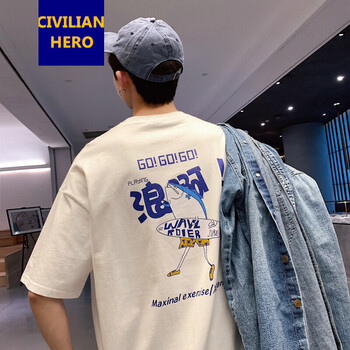 Civilian Hero 短袖 男士T恤 白色 XL，L，XXL，M