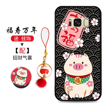 硅膠蘋果殼保護(hù)套，讓你遠(yuǎn)離裸奔