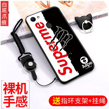 純色手機(jī)支架，打造精致生活