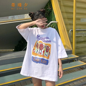 蒂瑾夕 露背 短袖 T恤 女 圓領(lǐng)